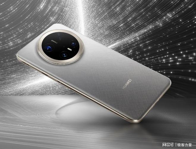 华为Mate 70系列放弃屏下光学指纹用侧边指纹究竟有何考量?(图1)