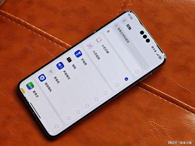 华为Mate 70系列放弃屏下光学指纹用侧边指纹究竟有何考量?(图5)