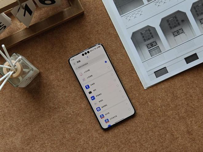 华为Mate 70系列细节控:解锁方式的变动其实暗藏大学问(图7)