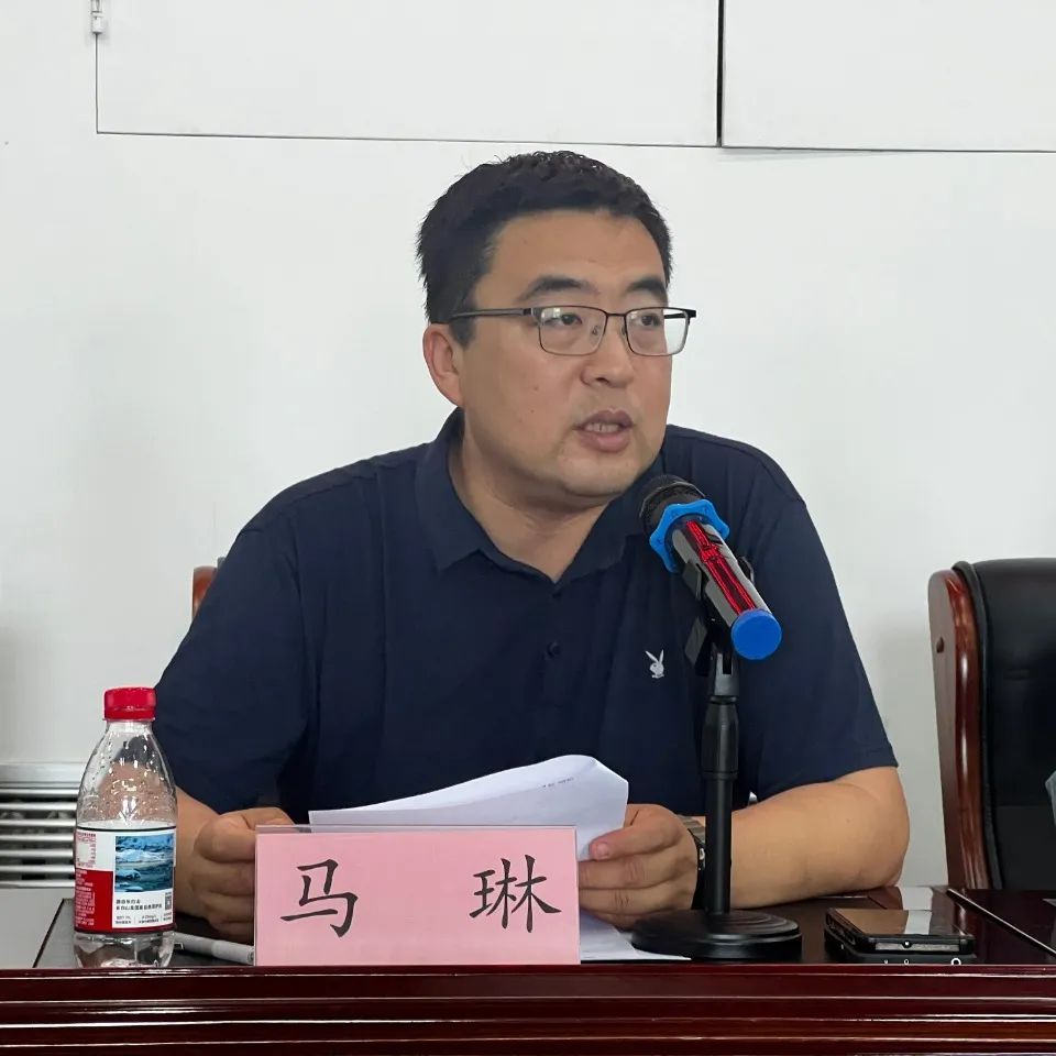 昌平区举办2025年北京市居民健康素养监测启动培训会(图2)