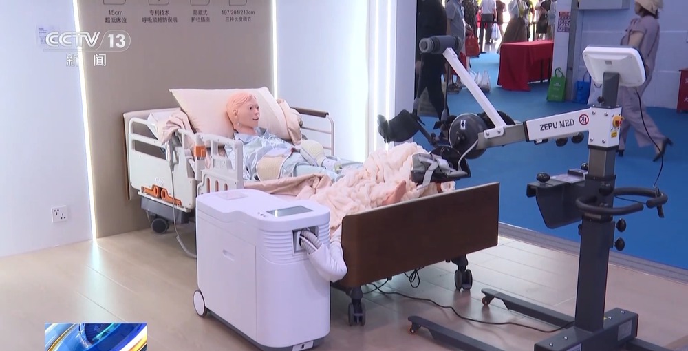 养老服务机器人都能干点啥?陪老人下棋、监测生命体征(图5)