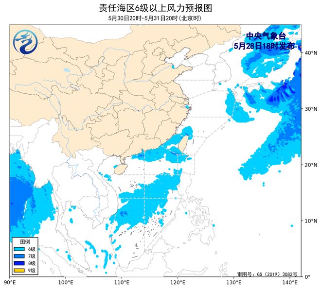 山东高密爆炸最新信息5人死亡6人失联学校停课(图4)