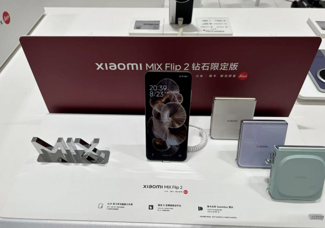 这届七夕送礼年轻人走起了实用路线(图1)