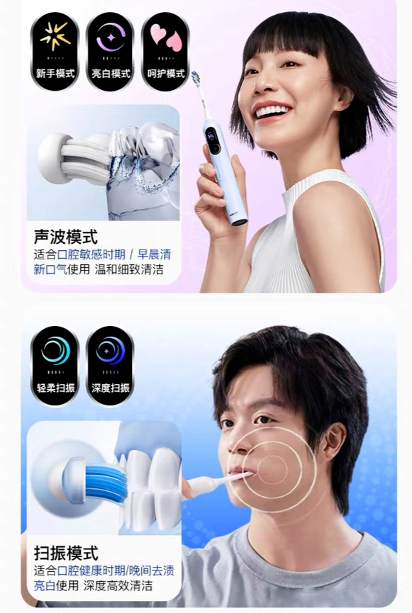 这届七夕送礼年轻人走起了实用路线(图7)