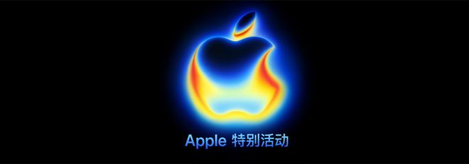 音质降噪升级新增心率监测 AirPods Pro有望时隔3年迎更新(图3)