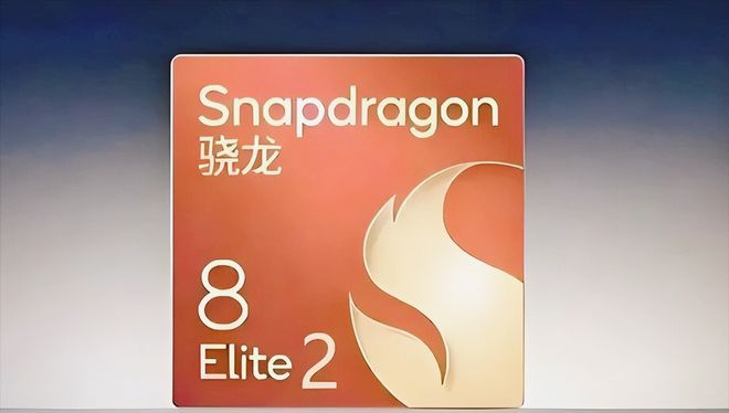 荣耀Magic8 Pro再确认双3D解锁+2亿潜望续航达到7000mAh(图4)