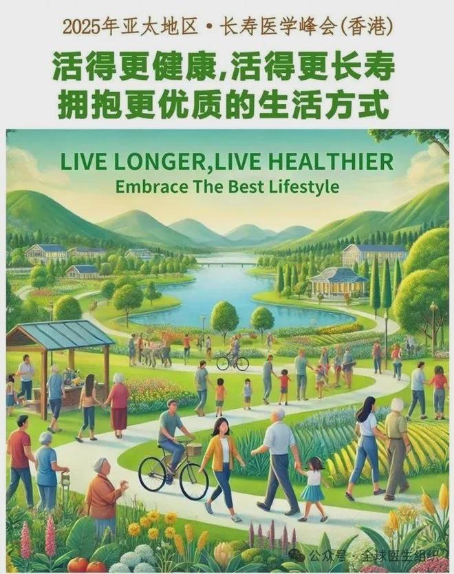 随着苹果手机17系列上市 人们关注6项热门健康功能(图2)
