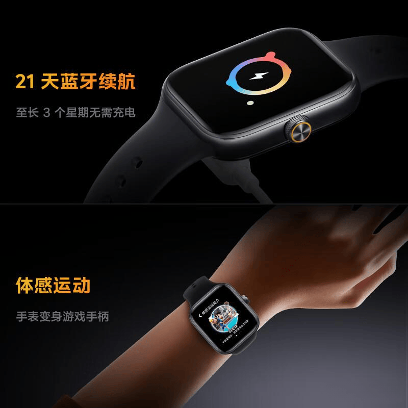 iQOO健康监测产品评测:科技与时尚的完美结合(图1)